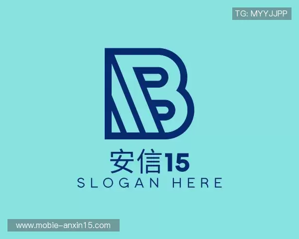 解读安信15